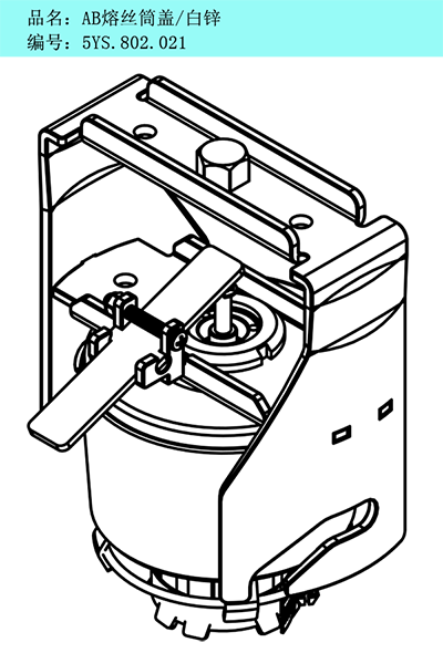 1606439414904050612.png image.png